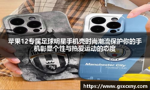 39153.k1体育十年品牌