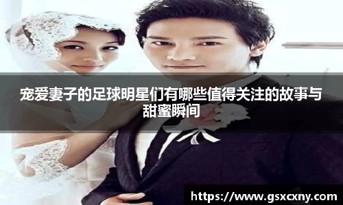 39153.k1体育十年品牌