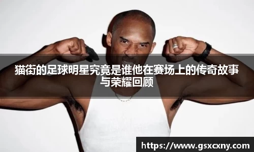 k1体育