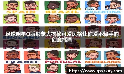 39153.k1体育十年品牌