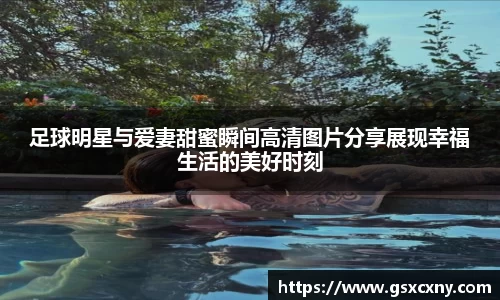 39153k1体育十年品牌值得信赖